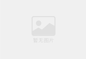 团城山瓷砖空鼓公司的电话是多少？